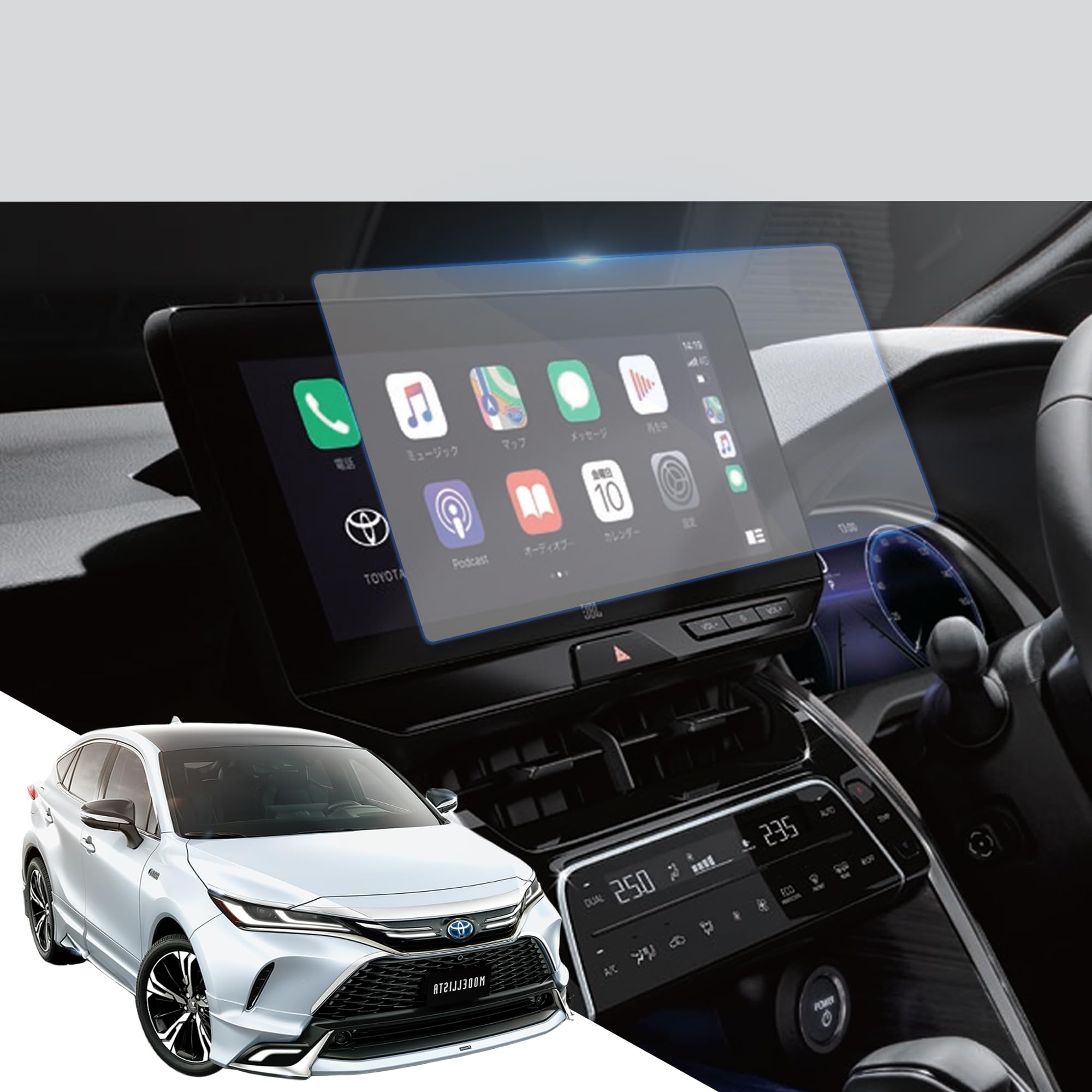 

KIMOCA Новый Toyota Harrier 80 Серия Дюймовый Навигационный Экран Автомобильный Навигационный Экран Закаленный Дисплей Царапины Пятна Низкая Высокая Чувствительность Автомобиль Автомобиль