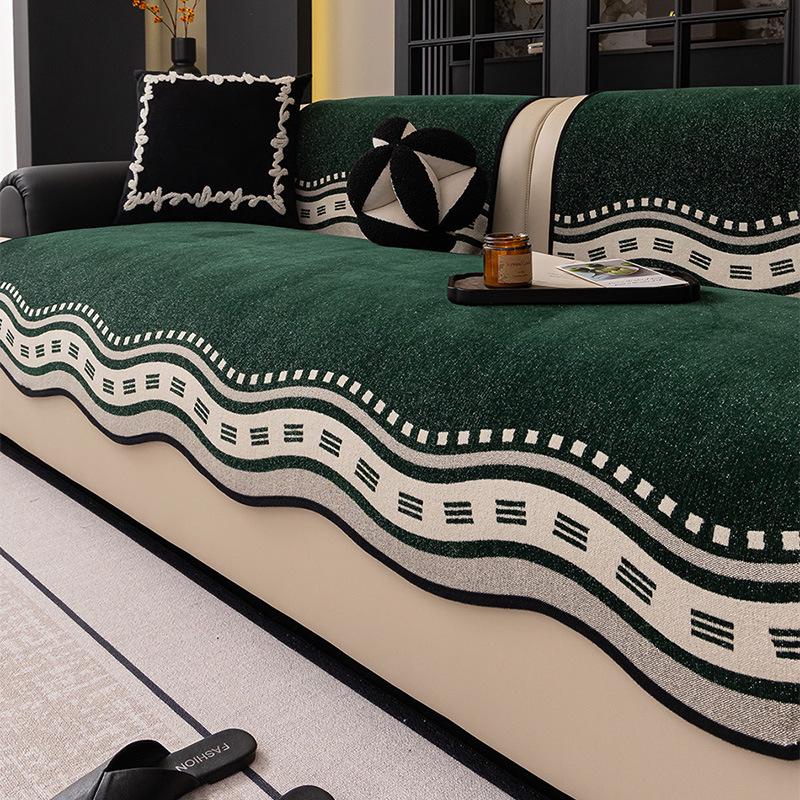 

Special-shaped Sofa Cushion Universal In All Seasons, New Fixed Non-slip Seat Cushion, Light Luxury High-end Feeling Cover Cloth Towel Cover 90 * 160cm single pack