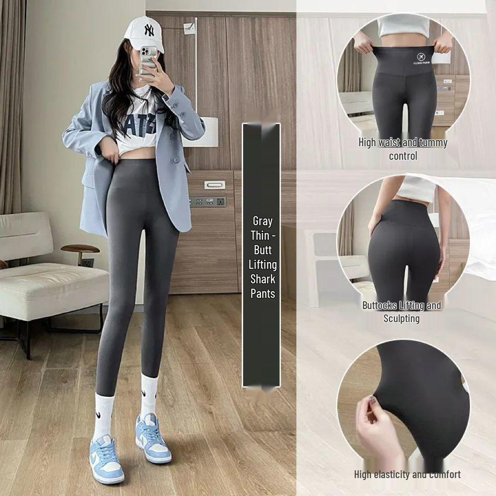 Women's High Waist Tummy Control Cropped Yoga Pants - Spring/Summer Shark Skin Delight