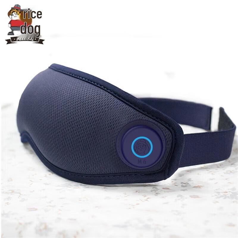 

MIGUO Smart Eye Massager