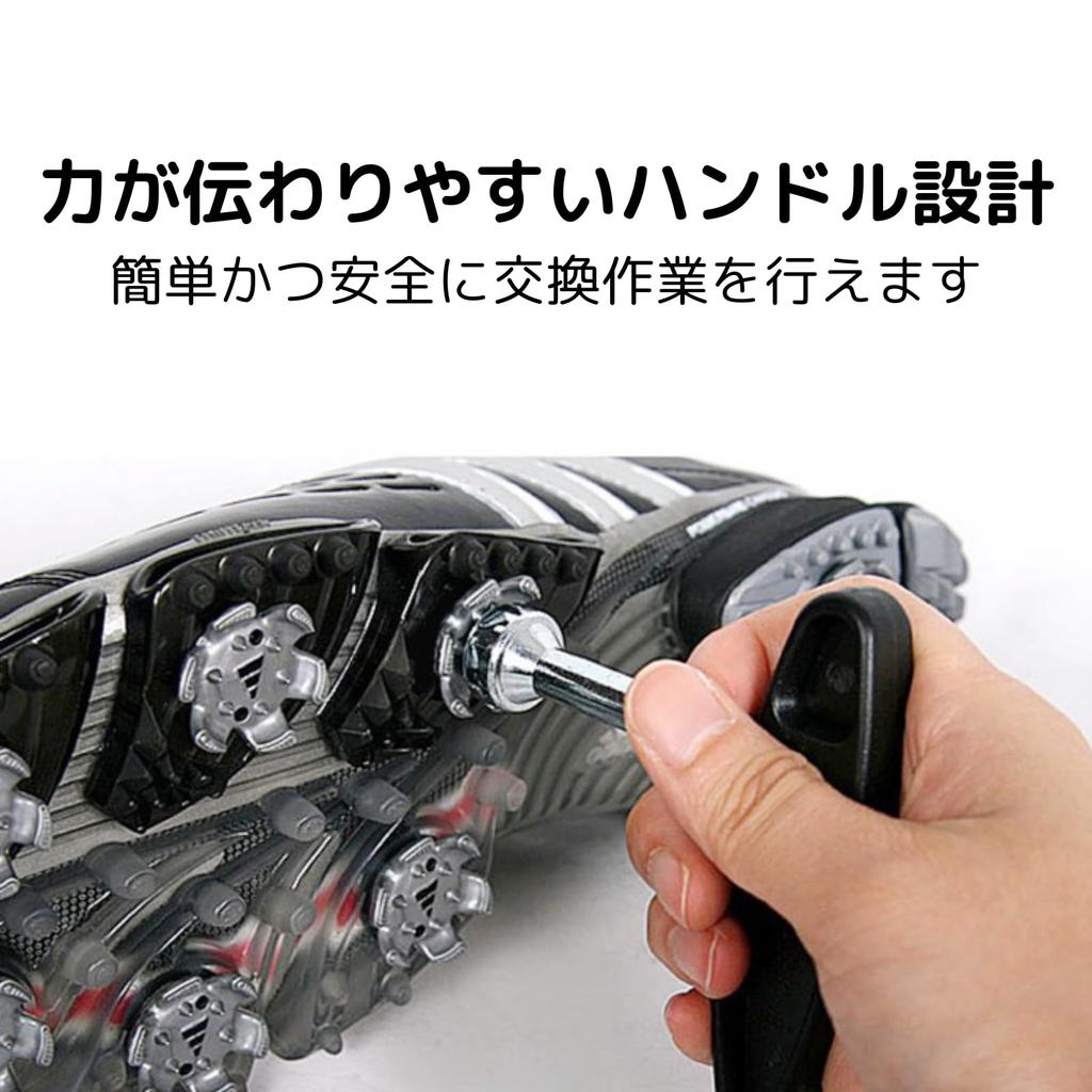 AquaLoach Golf Spike Wrench Spike Replacement Golf Shoe Equipment Soft