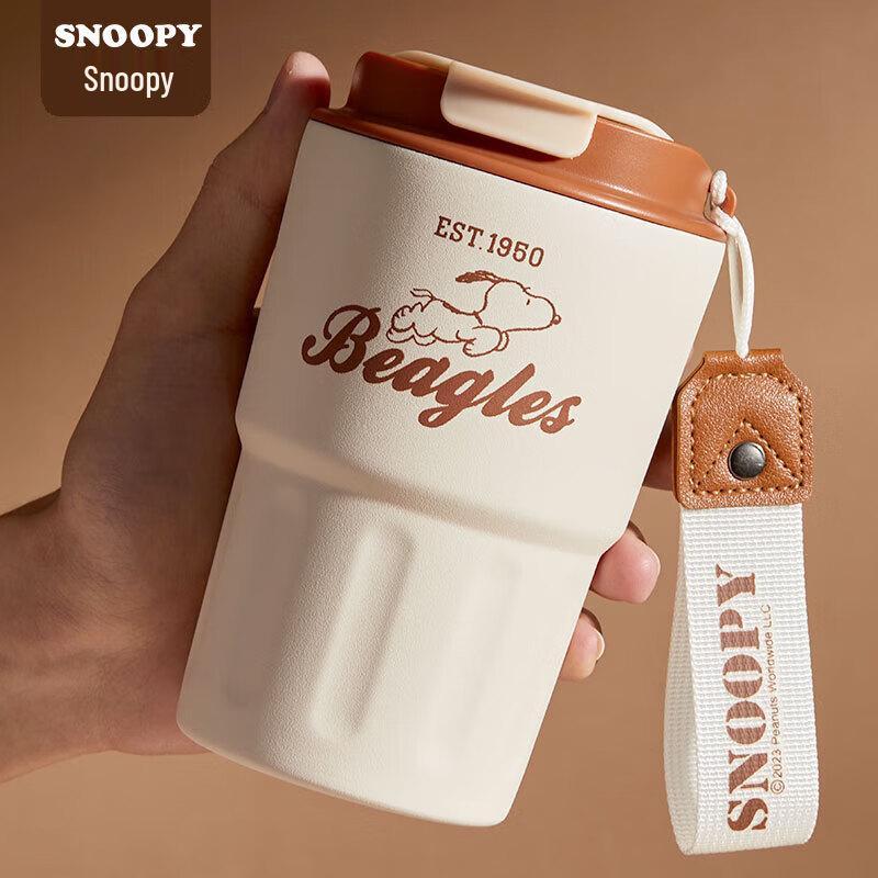 Snoopy 1950 Collection Insulated Coffee Mug