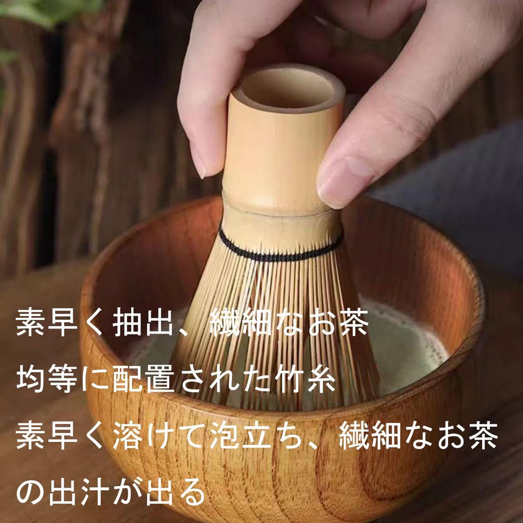 100-Stand Chasen (Traditional Japanese Tea Whisk) - Made of Bamboo, Highly Resilient, Strong, and Durable, Perfect for Whisking Matcha Powder,