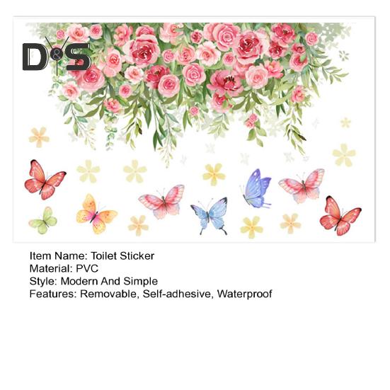 Colorful Flower Butterfly Toilet Sticker Removable Self-adhesive Waterproof PVC Living Room Bathroom Wall Art Floral Toilet Lid Decoration Decal