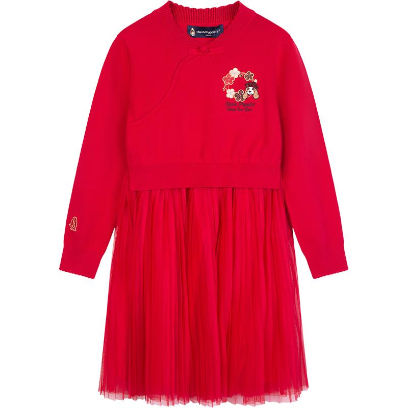 

Hush Puppies Girl s Festive Long-Sleeve Dress 160