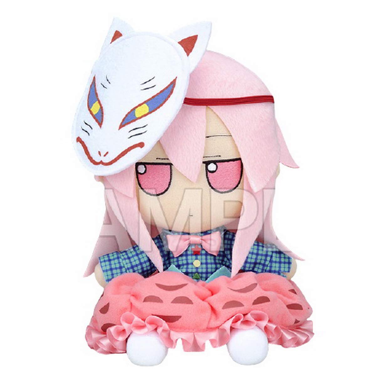 

Gift Touhou Plush Series 25 Hata Kokoro Fluffy Kokoro.