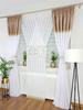 Fertigvorhang, langes Deko-Set - beige