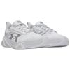Under Armour Charged Commit TR 5 Breathable Training Shoes Men's White