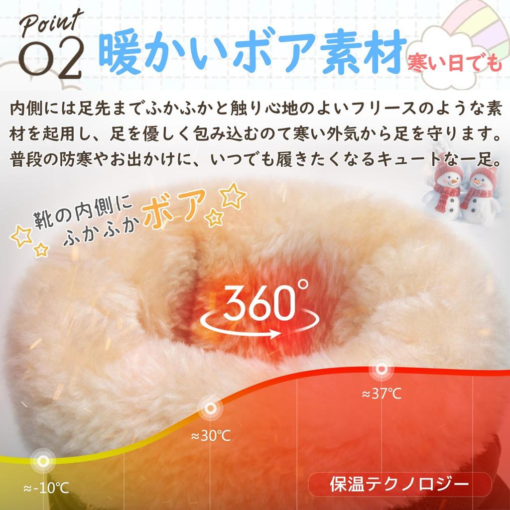 SOARHOPE Snow Boots for and Winter Snow Boots with Fleece Lining and Boa Ideal for Hokkaido Kids, Boys, Girls, Women, Lining, Lightweight,