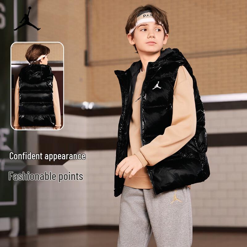 

Jordan Kids Unisex Hooded Down Vest 110/52 (98-104cm)
