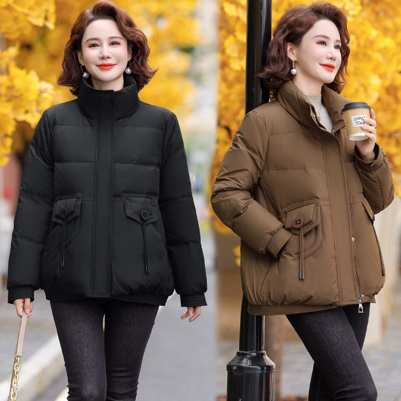 Authentic 2024 Women's Winter Down Jacket - Mid-Aged Mother's National Standard 90% White Duck Down Coat