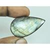 23X41X06MM Natural Purple Spectrolite Labradorite Pear Cabochon Gemstone G-16