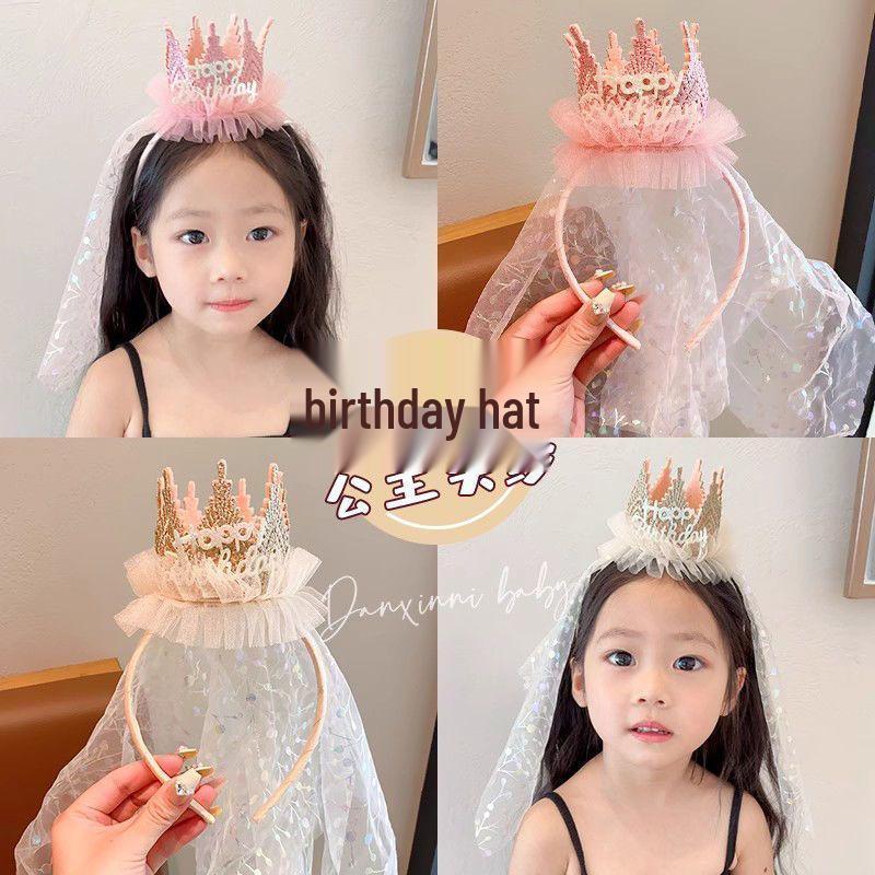 Kids' Princess Lace Crown Veil Party Hat - Fairy Birthday Photo Prop