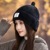 Women's Autumn and Winter Thick Plush Bag Head Hat Big Head Circumference Windproof Warm Wool Hat Korean Casual Ear Protection Hat New