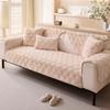 New Light Luxury Internet Celebrity Thickened Plush Leather Sofa Cushion Winter Modern Cream High-End Cover Seat Cushion Cover Cloth