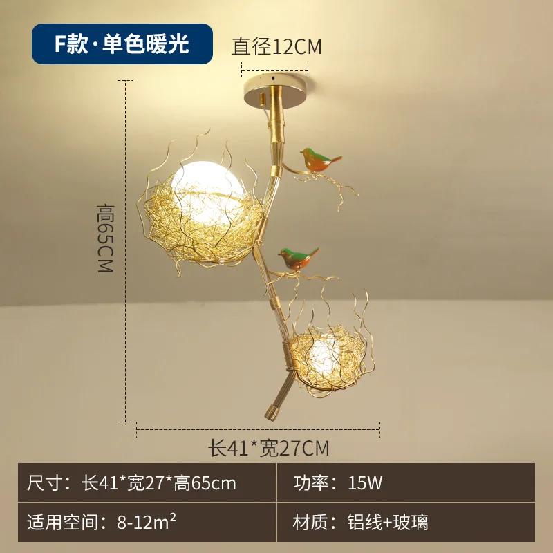 

Постмодернистская подвесная лампа «Птичье гнездо» в форме яйца, стеклянный шар, люстра для кухни, столовой Warm White