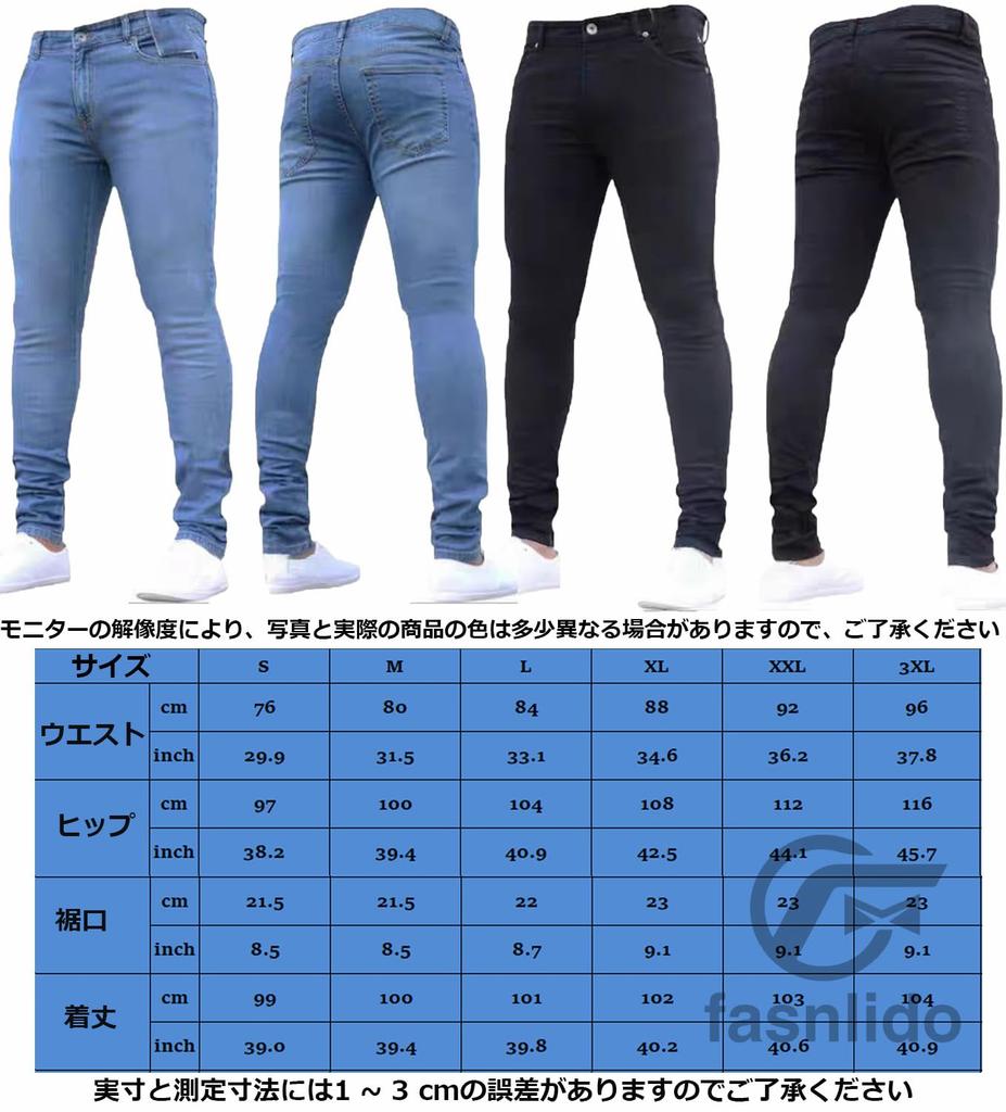 F fasnlido Skinny Stretch Denim Long Plus Sizes Men's Jeans, Pants, Trousers, M-3XL (2XL Navy)