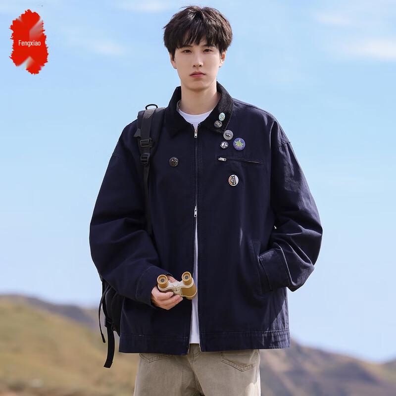 

Men s American Retro Color Block Lapel Jacket with Brooch Design 2XL