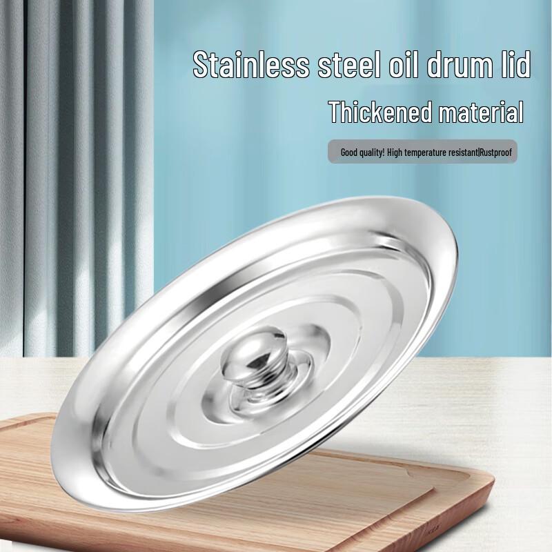Stainless Steel Multi-Purpose Kitchen Bowls & Lids
