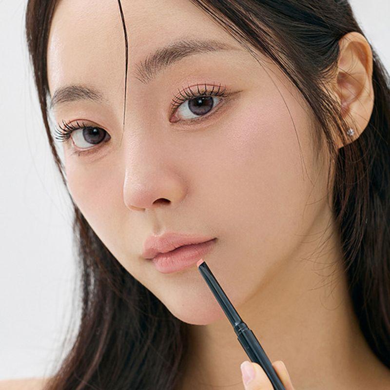 [ NEW] My Mood Lip Liner (4 Colors)
