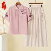 Elegante Set di Camicia Estiva in Misto Lino Stile Cinese per Donna