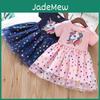 Unicorn Girls Dress Cotton Cartoon Splicing Mesh Party Princess Dresses Girls Birthday Clothes