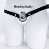 Elastic Adjustable Men's Chastity Strap with Three-Way Binding and Waist Belt