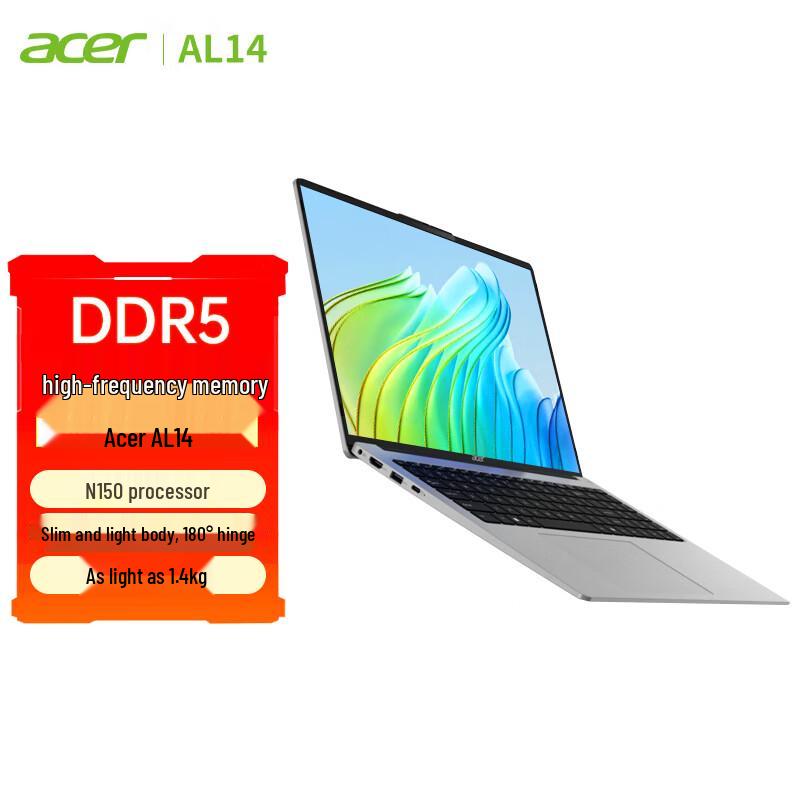 Легкий ноутбук Acer для студентов и офиса (Китайская версия)