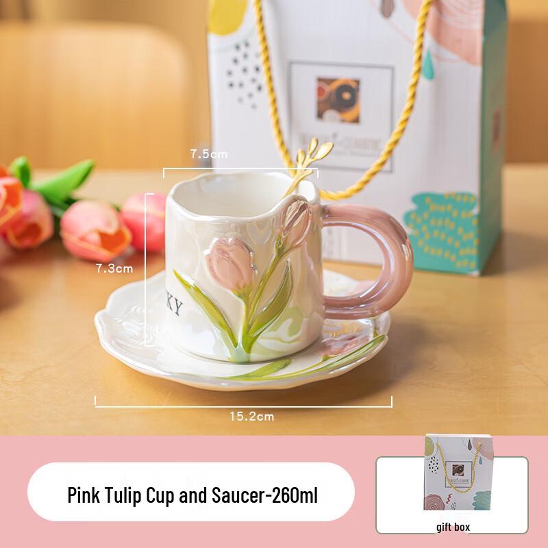 

Tulip Ceramic Coffee Mug