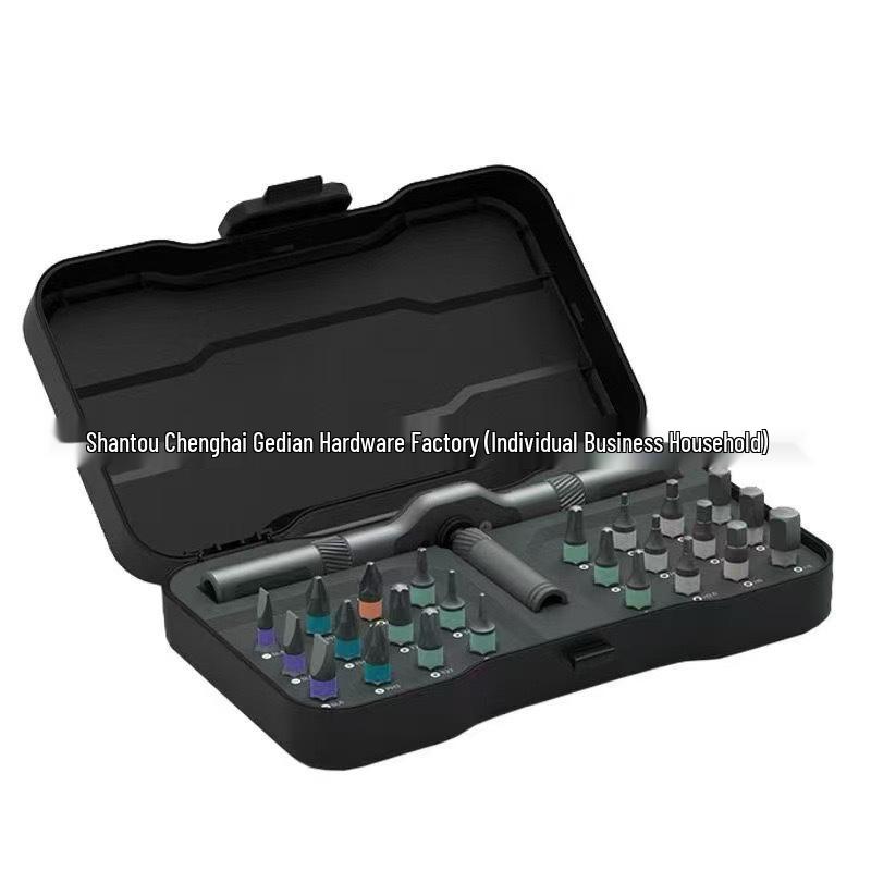 24-in-1 Ratchet Screwdriver Set with S2 Steel High-Hardness Bits for Multi-Purpose Use