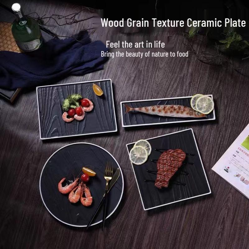 Matte Black Ceramic Wood Grain Plate for Steak, Barbecue, Snacks, and Desserts