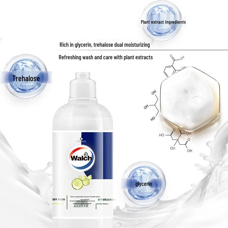 Walch Bergamot Essential Oil Shower Gel