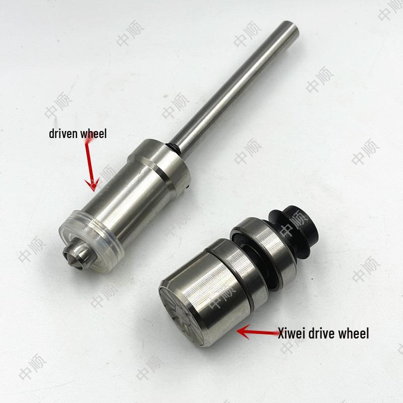 Xiwei Bobbin Winder Accessories: Cutter, Leather Pad, Full Bobbin Switch, and Clip Belt for Embroidery Machines