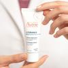 Avene Hydrance Rich Cream (Density Moisturizing Cream) 40ml