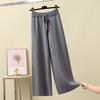 Women S High Waist Loose Fit Knit Wide Leg Pants For Autumn Winter