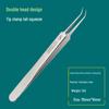 Precision Acne & Blackhead Removal Tweezers Set - Pimple Needle and Squeezing Tool