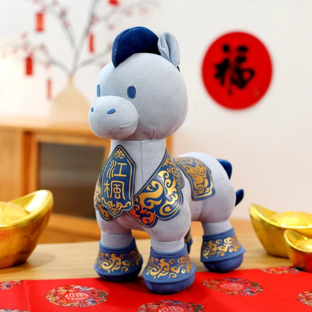 

Plush Material Mountain River Charm Horse Horse Series Lucky Mascot Pony Doll Mascot Present 14cm синій