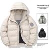 YR8706 Men's Fashionable Hooded Down Jacket - Thickened, Casual, Loose Fit with Warmth and Wind Resistance
