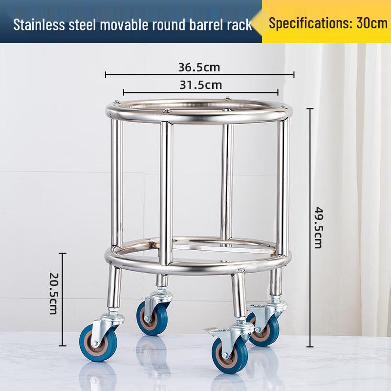 

Yude Round Rolling Kitchen Storage & Chopping Board Cart