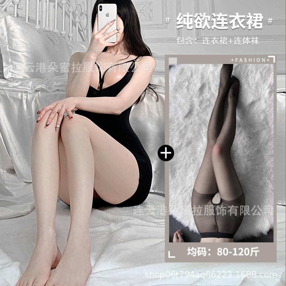 Domila Sexy Ice Silk Transparent Tight Nightclub Beauty Chest Lace-up Short Skirt Princess Ktv Mini Small Skirt Hip-length Skirt