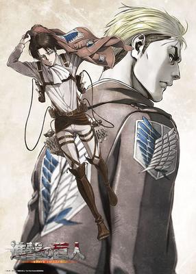 In Beverly 600-teiliges Puzzle Attack on Titan No Regrets Choice x [Made in Japan] (38 53 cm) 66-208