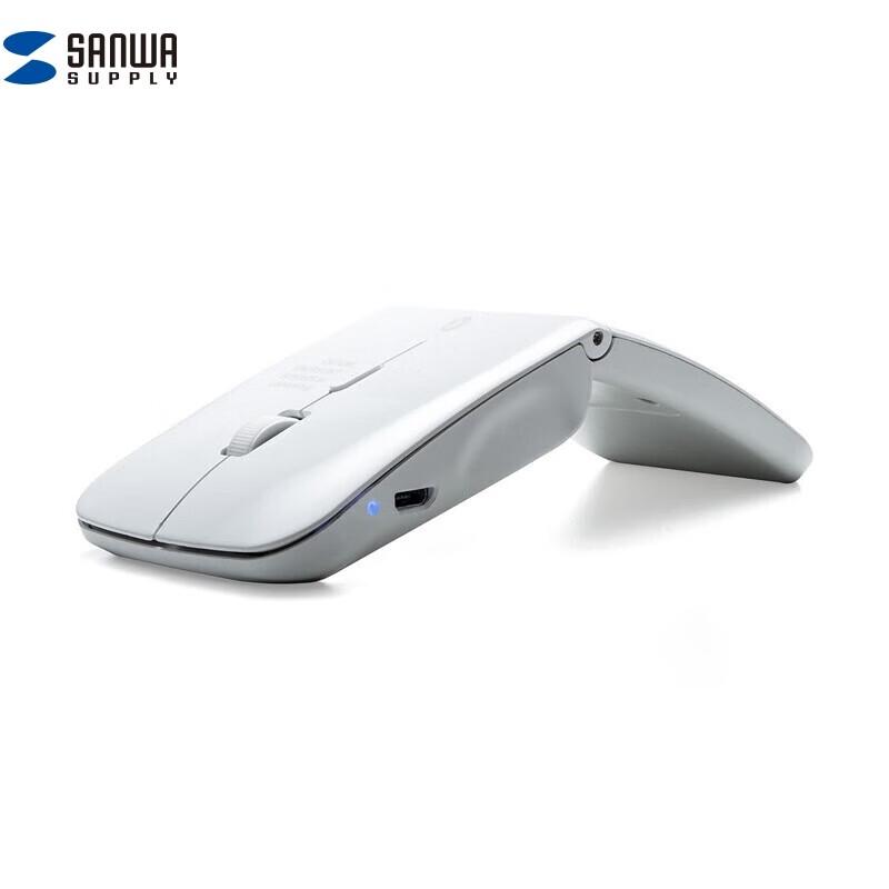 

ShanYe 400-MA120W Bluetooth Folding Mouse