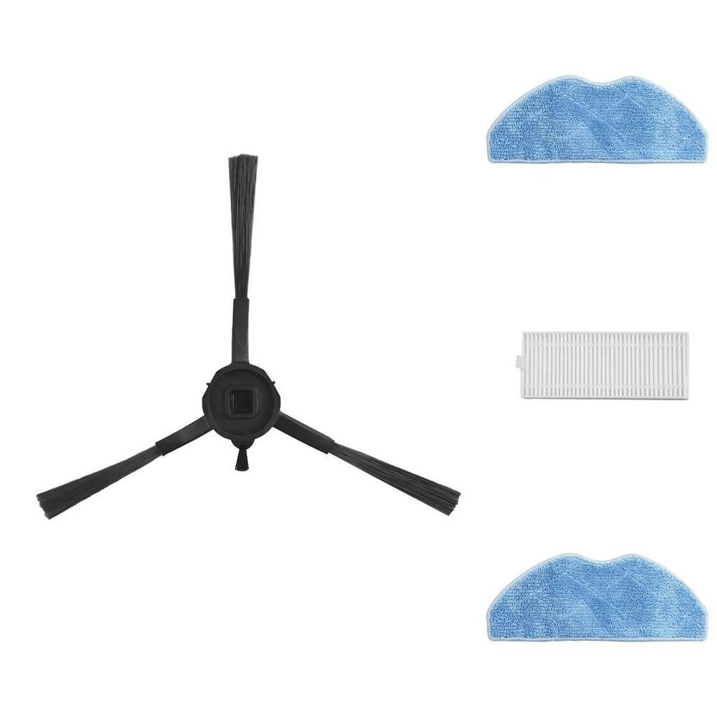 For X Plorer Serie 75 S Robot Vacuum Cleaner Replacement Main Brush Side Net Bag For Home Use