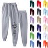 Ladies' Printed Unisex Casual Pocket Drawstring  Pants