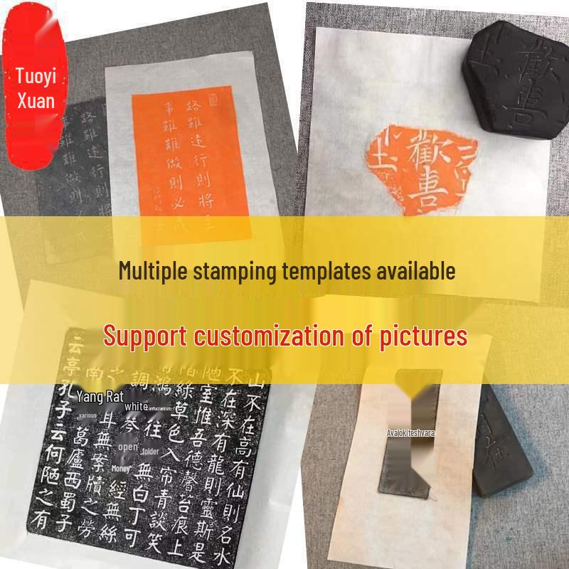 Calligraphy Rubbing Tool Set: Template Stone Slab, Monument Rubbing Tile Mold, and Tools with Bag.