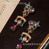 Vintage Earrings BJ Leopard Head Colorful Treasure Fashion Niche Design Retro Tassel Dopamine