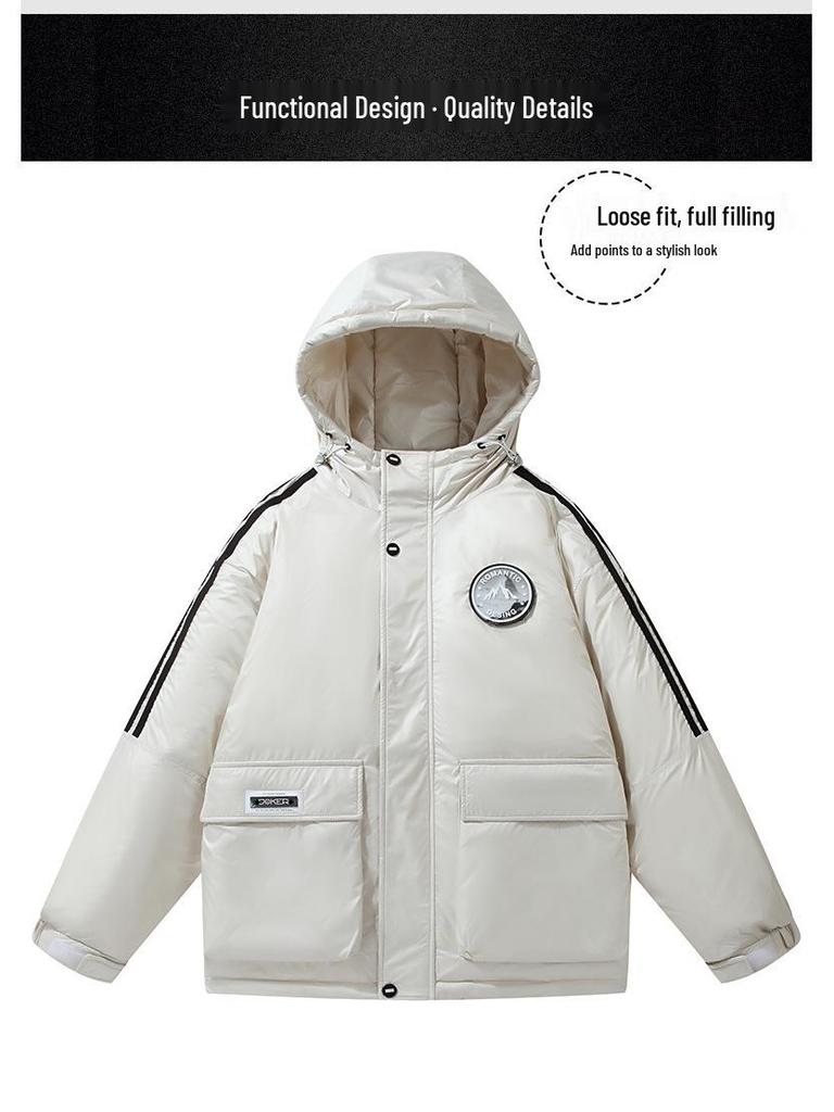 Men's 2025 Winter Hooded Down Jacket - Trendy, Casual, Versatile, and Warm Fashion Outerwear for Youth