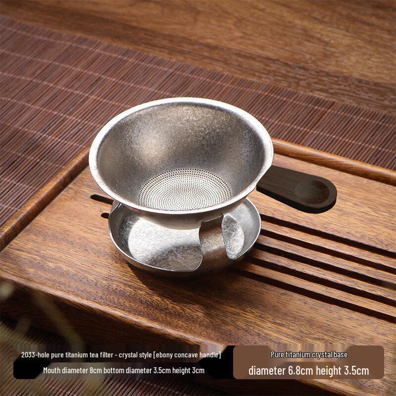 Pure Titanium Ultra-Fine Tea Infuser
