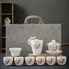 Handun Luxury Suet Jade White Porcelain Kung Fu Tea Set