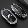 Zinc Alloy Car Key Case For Im Zhiji L7 Ls7 L6 Ls6 Keychain Remote Cover Shell Housing Ring Holder Fob Accessories